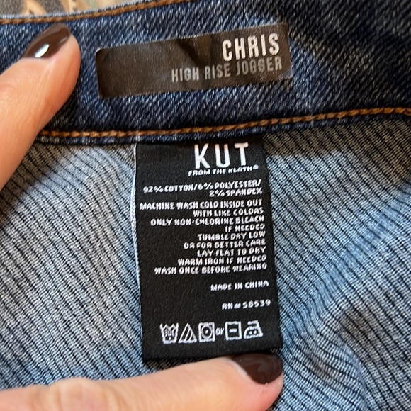 Kut from the Kloth high rise joggers - Picture 5 of 5